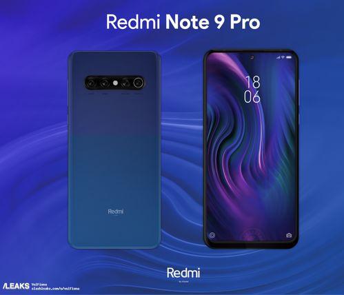 红米note9最新爆料,性能升级,性价比再创新高